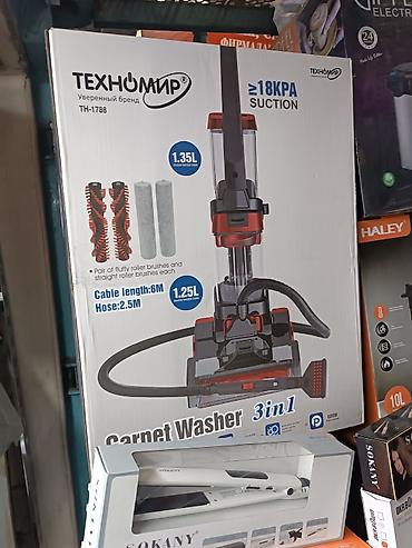 Пылесосы: Пылесос, Вертикальный, Сухая, Контейнер — 5