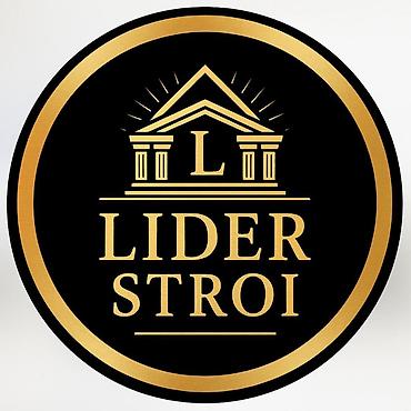 Швеллеры: Стальной швеллер (горячекатаный) Квадратный профила пластиковая шифер — 43