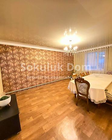 Продажа коттеджей и домов: 🏠Продается дом в с. Сокулук 🟡Комнаты: 4 🟡Участок: 7 соток — 9