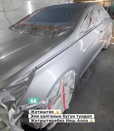 СТО, ремонт транспорта: Рихтовка, сварка, покраска, без выезда — 8