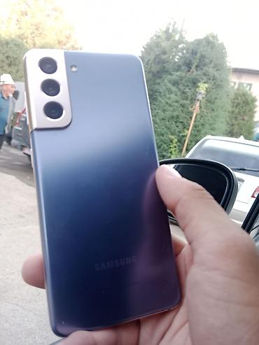 редми 12 с: Samsung Galaxy S21 5G, 256 GB. Основные характеристики: - Сеть — 2