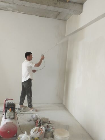 пистолет покрасочный: Покраска стен и потолков краскопультом - Профессиональная окраска