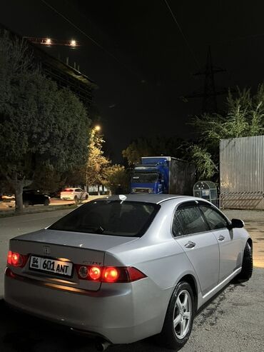 хонда аккорд купить: Honda Accord: 2004 г., 2 л, Автомат, Бензин, Седан