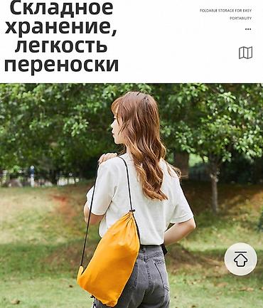 Шезлонги: Шезлонг — 7