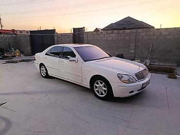 abs e39: Mercedes-Benz S-Class: 2002 г., 5 л, Автомат, Бензин, Седан — 5