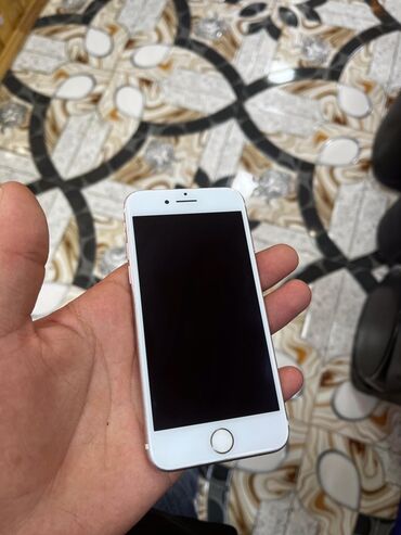 x r iphone: IPhone 7, 32 ГБ, Rose Gold, Отпечаток пальца