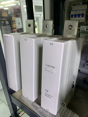 Контактор CJX2-F630 (серия F) для силовых цепей Описание: - Тип