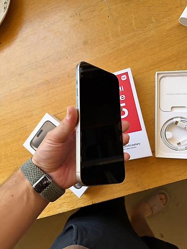 12 про макс купить бу: IPhone 15 Pro Max, Б/у, 256 ГБ, Natural Titanium, Кабель, Коробка, 84 % — 2