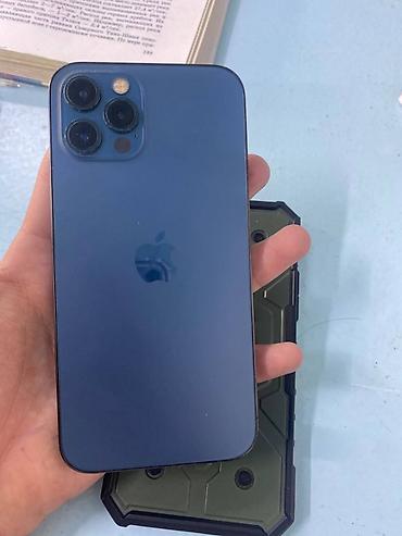 айпад 2 мини: IPhone 12 Pro, Б/у, 128 ГБ, Pacific Blue, Зарядное устройство, Защитное стекло, Чехол — 1