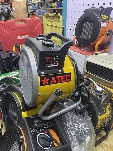 Тепловые пушки: Тепловая пушка Электрическая, более 2000 Вт, Регулировка температуры — 5