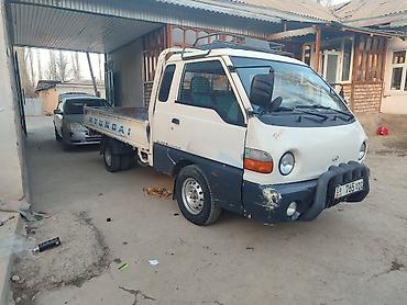 мото ролик: Hyundai Porter (портёр) — компактный бортовой грузовик. Основные — 2