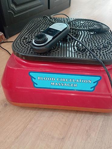 Массажер для улучшения кровообращения (Blood Circulation Massager)