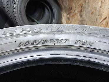 шины зимние yokohama: Шины 225 / 60 / R 17, Зима, Б/у, Комплект, Легковые, Япония, Yokohama — 2