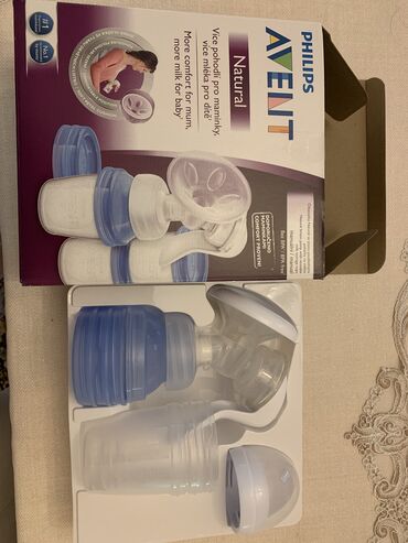 avent butulka başlığı: Avent manual südsağan. 1-2defe istifade edilib