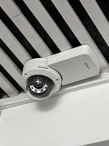 night vision: IP‑видеонаблюдение под ключ Что предлагается: - Проектирование и — 4