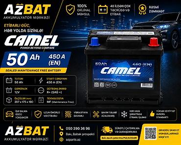 byd akumulator: Yuasa, 50 ah, Orijinal, Yaponiya, Yeni — 1
