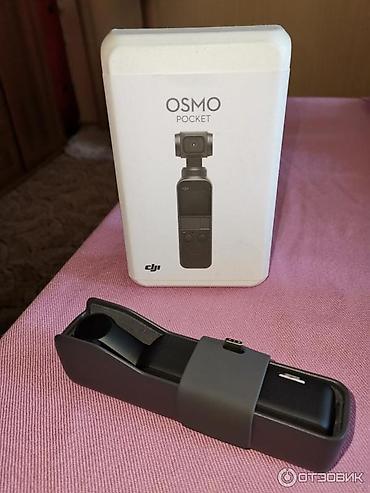 djı pocket 2: DJI Osmo Pocket – cib ölçülü 3-oxlu stabilizatorlu kamera Əsas — 2