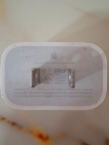 aple 14: Adapter Apple, İşlənmiş