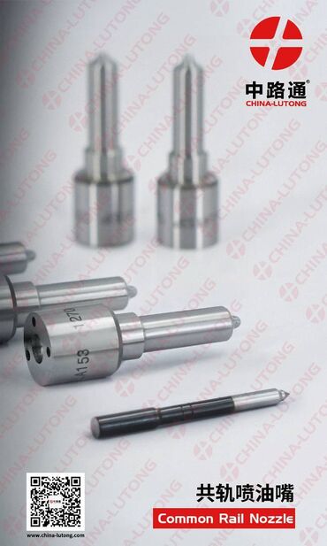 Common Rail Injector Nozzle ve China Lutong is one of professional