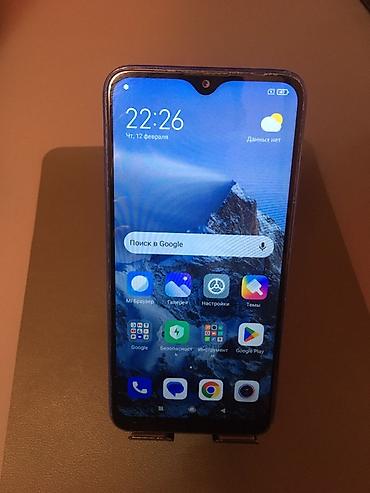 Другие мобильные телефоны: Все что на фото продаётся 1) - Смартфон Alcatel (серия One Touch — 10