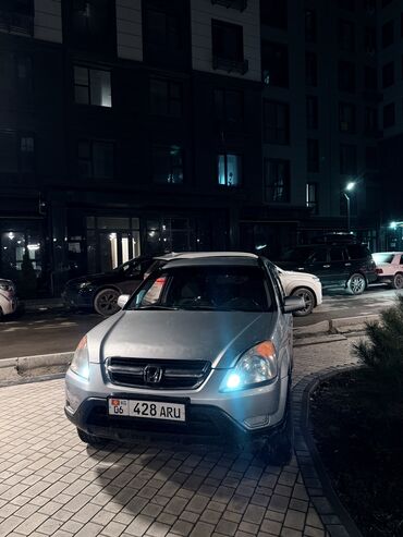 Honda: Honda CR-V: 2002 г., 2 л, Автомат, Газ, Внедорожник — 15