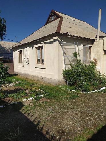 Продажа участков: 8 соток at lalafo.kg — 9 Продажа участков: 8 соток — 9