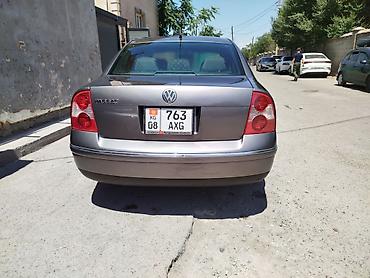 диска 1: Volkswagen Passat: 2002 г., 1.8 л, Автомат, Бензин, Седан — 5