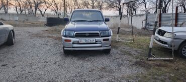 марк 2 авто: Toyota Hilux Surf: 1997 г., 2.7 л, Автомат, Газ, Внедорожник