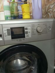 малютка стирка: Кир жуучу машина Beko, Колдонулган, Автомат, 6 кг чейин, Компакттуу