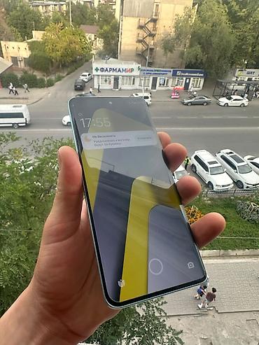14 pro max iphone: Poco M8, Новый, 256 ГБ, цвет - Голубой, 1 SIM — 1