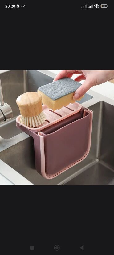 Другие аксессуары для кухни: Складная сливная корзина для кухни Крепление: присоски. Новая! — 2