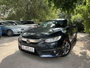хонда аккорд 8 поколение: Honda Civic: 2017 г., 2 л, Вариатор, Бензин, Седан