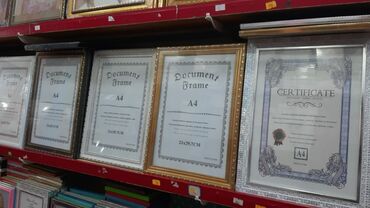 Şəkil və rəsmlər üçün çərçivələr: Çərçivə — 3