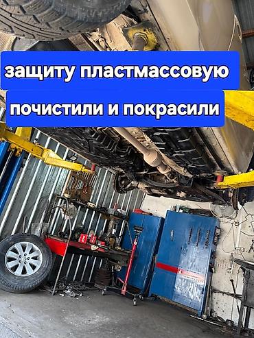 хайландер 2008: Toyota Highlander: 2008 г., 3.5 л, Автомат, Газ, Внедорожник — 9