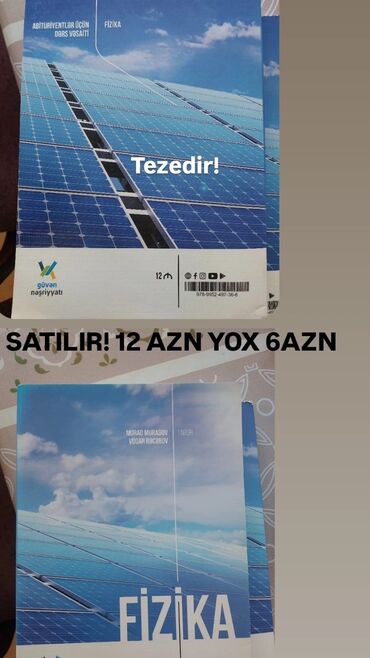 7 ci sinif kimya derslik pdf yukle: Abituriyentlər üçün nəzərdə tutulmuş "Fizika" dərs vəsaiti, Murad