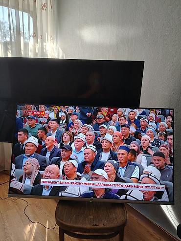 tv beko: Телевизор Samsung с большим экраном и тонкими рамками. Подходит для — 4