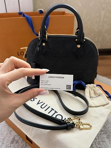 чехоль: Классическая сумка, Louis Vuitton, Материал: Натуральная кожа, Съёмный ремень, Женские, Новый — 1