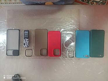 iphone 7 plus kabro: Məhsul: Telefon üçün qoruyucu. Qiymət təkliflərinə açıq - Model — 6