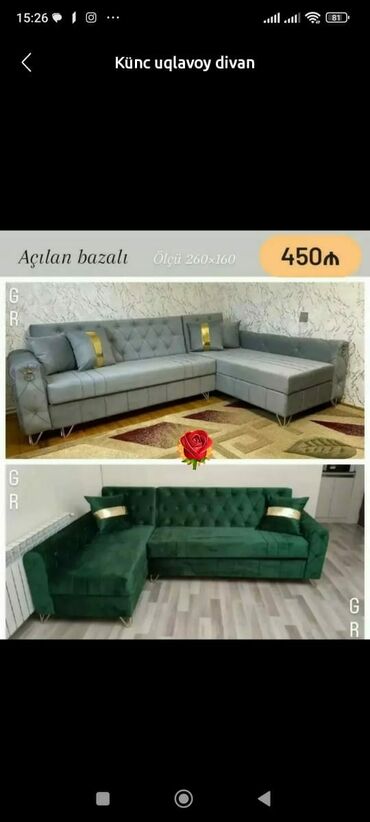 Kreslolar: Künc divan, Yeni, Açılan, Bazalı