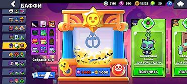 Игры для PlayStation: Продажа аккаунта Brawl Stars Основное: - Привязка: Supercell ID (ник — 16