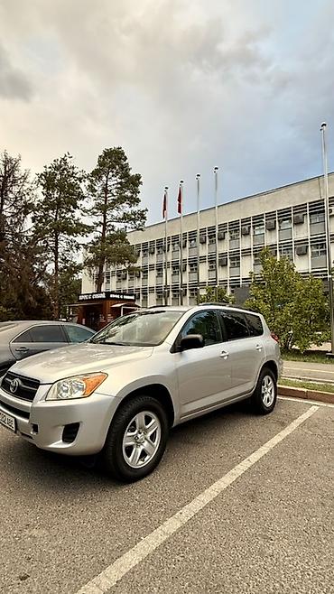 range rover 2012: Toyota RAV4: 2010 г., 2.5 л, Автомат, Бензин, Кроссовер — 2