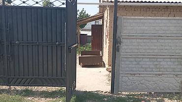 чертежи домов: Продаётся одноэтажный дом с двором и откатно-распашными металлическими — 2