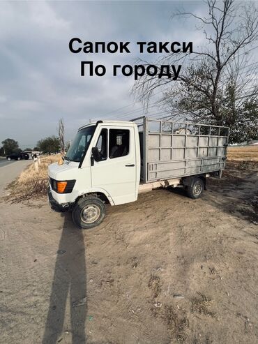 Портер, грузовые перевозки: Бус, Переезд, перевозка мебели, По городу, с грузчиком