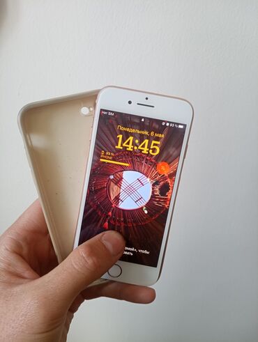 apple ipod touch 5 32gb: IPhone 8, Колдонулган, 256 ГБ, Алтын, Каптама, 100 %