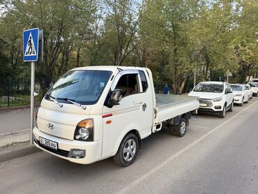 хундай портер передний рессор: 💪 Грузоперевозки | Hyundai Porter 	•	Доставка стройматериалов 🧱