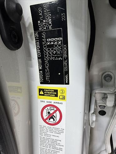 Toyota: Toyota Highlander: 2012 г., 3.5 л, Автомат, Бензин, Кроссовер — 12