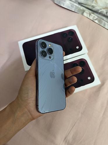 чехии: IPhone 13 Pro, Б/у, 256 ГБ, Голубой, Чехол, Кабель, 75 % — 6
