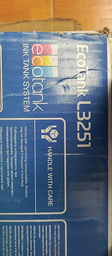маленький принтер купить: Epson EcoTank L3251 çoxfunksiyalı printer - Çap/Skanner/Kopya — 4