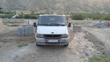 рефрижератор машина: Легкий грузовик, Ford, Стандарт, 1,5 т, Б/у