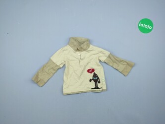 8620 товарів | lalafo.com.ua: Дитяча кофта з вишивкою Foxy, вік 2 р
